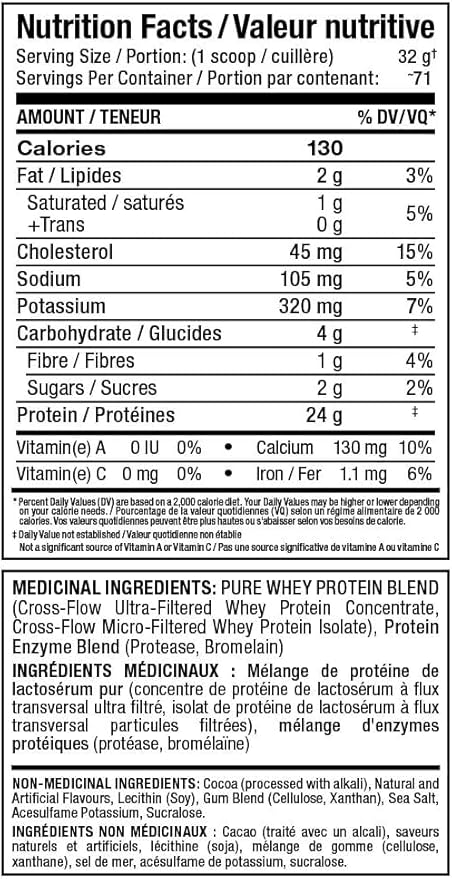 ALLMAX GOLD ALLWHEY, 5lb