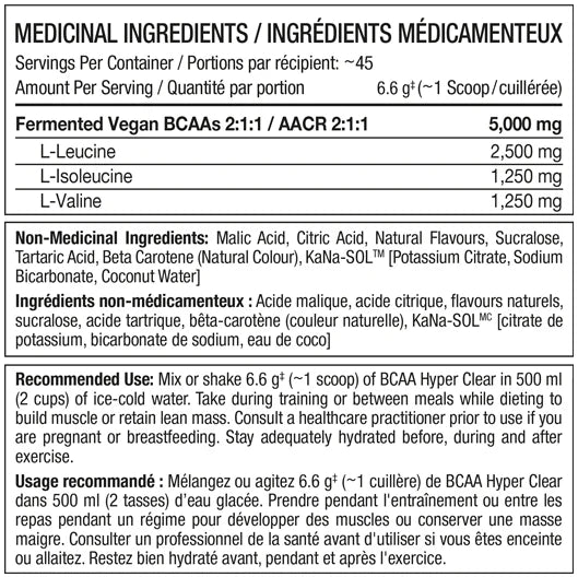 PERFECT SPORTS BCAA HYPER CLEAR(45 SERVINGS)