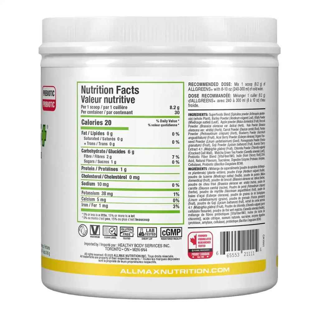 ALLMAX ALLGREENS (30 SERVINGS)