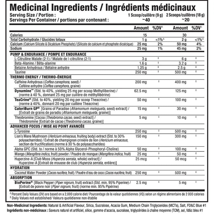 ALLMAX IMPACT IGNITER XTREME