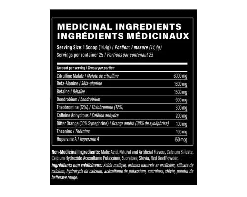 NUTRABOLICS SUPERNOVA LEGACY PRE-WORKOUT(25 SERVINGS)